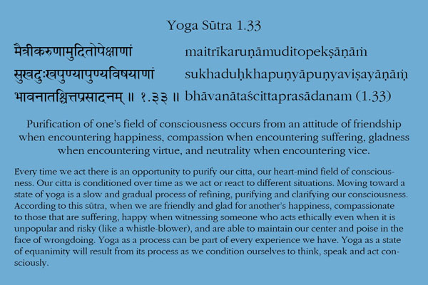 Yoga Sutras 1.33 Compassion