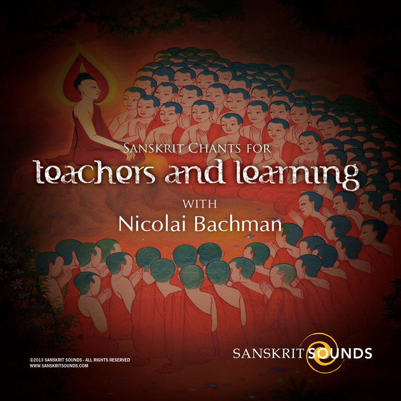 Chants for Teachers and Learning