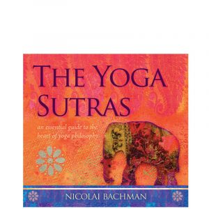 Yoga Sutras Audio and Commentary
